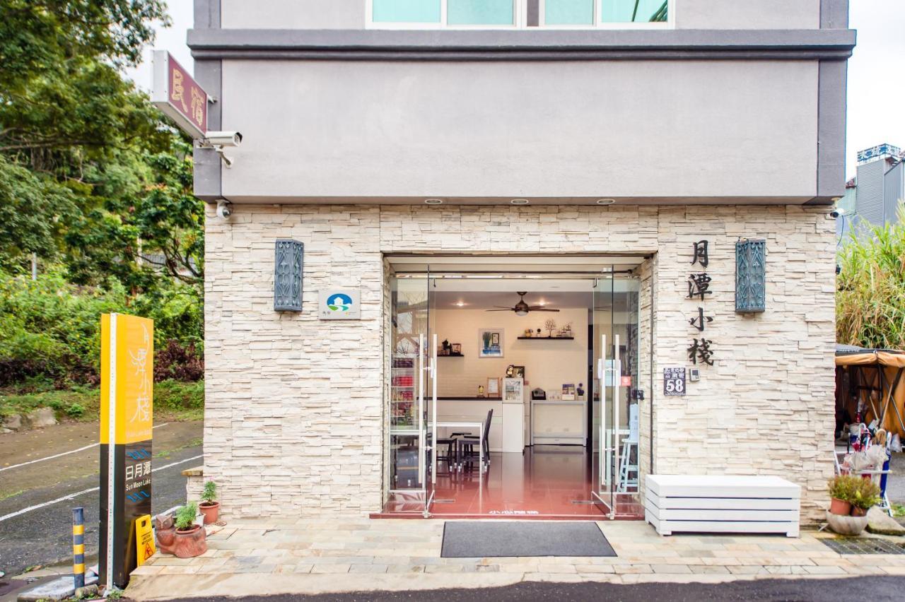 문레이크 B&B 유치 외부 사진